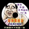 158ڿʲô